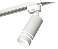 Трековый светильник Track System XT6322120