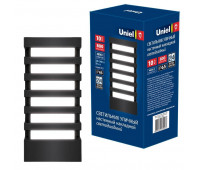 Настенный светильник уличный  ULU-S40A-10W/4000K IP65 GREY