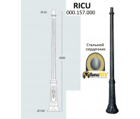 Столб Ricu 000.157.000.A0