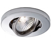 Точечный светильник Venere D55F5511