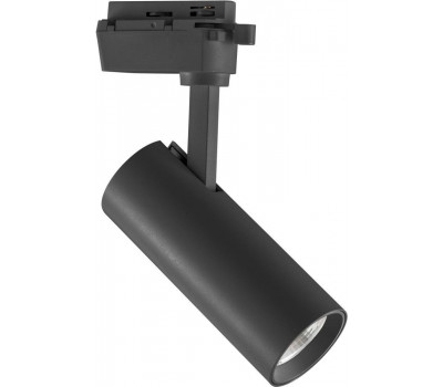 Трековый светильник Volta 228237 Lightstar Трековый светильник Volta 228237 Lightstar