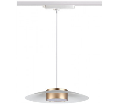 Трековый светильник Pilz 358896 Novotech