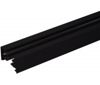 Шинопровод Track Rail  BK Surface 85080/00