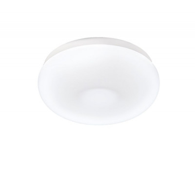 Потолочный светильник Orbital Spot F469 W Ambrella