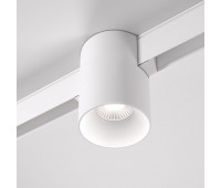 Трековый светильник Slim Magnetic 85054/01