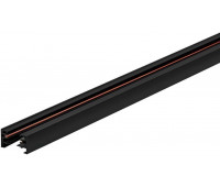 Шинопровод TB TRACK L 99743