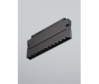 Трековый светильник  VT0200009-01.1