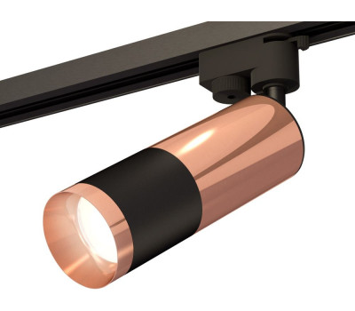 Трековый светильник Track System XT6302060 Ambrella