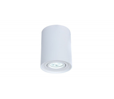 Точечный светильник Balston LDC 8055-A JP-D95*H123 WT Lumina Deco Точечный светильник Balston LDC 8055-A JP-D95*H123 WT Lumina Deco