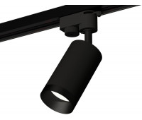 Трековый светильник Track System XT6323061