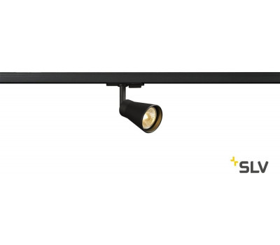 Трековый светильник 1PHASE-TRACK AVO 144200 SLV