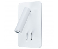 Спот Electra A8233AP-1WH