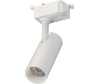 Трековый светильник  LTP-T020-30W-W