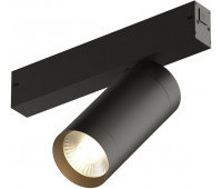 Трековый светильник Smart DK8020-BK