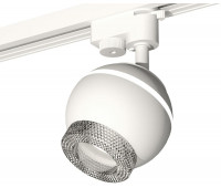 Трековый светильник Track System XT1101060