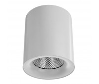 Точечный светильник Facile A5130PL-1WH