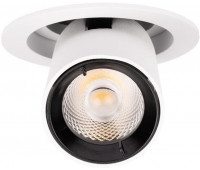 Точечный светильник Apex 10327/C White
