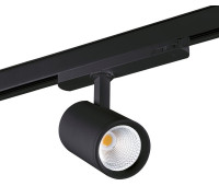 Трековый светильник ACORD 33131