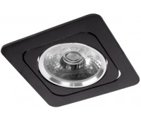 Точечный светильник Screen 10328/B Black