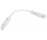 Коннектор Slim Magnetic 85099/00