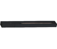 Шинопровод Трек-1 il.0010.2131
