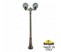 Наземный фонарь Globe 250 G25.156.S20.BZE27