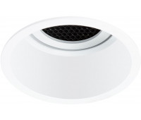 Точечный светильник Kang A2163PL-1WH