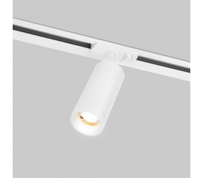 Трековый светильник Diffe 85152/01 Трековый светильник Diffe 85152/01