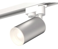 Трековый светильник Track System XT6324001