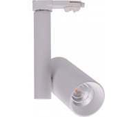 Трековый светильник UM UM-6050W-13-NW