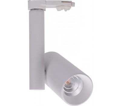 Трековый светильник UM UM-6050W-13-NW DesignLed
