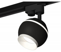 Трековый светильник Track System XT1102001