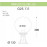 Наземный фонарь GLOBE 250 G25.111.000.AYF1R