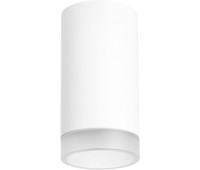 Точечный светильник Rullo R4363437