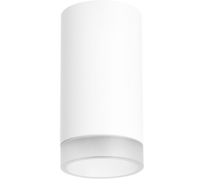 Точечный светильник Rullo R4363437