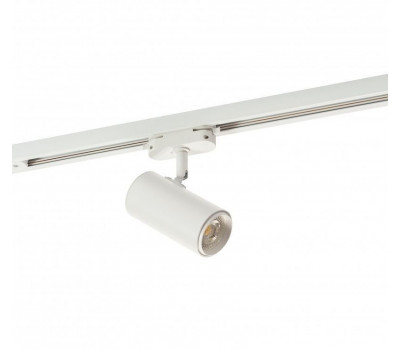 Трековый светильник DK620 DK6002-WH Denkirs