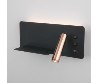 Бра Fant MRL LED 1113