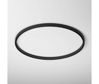 Шинопровод Slim Magnetic 85161/00