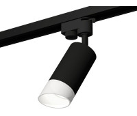 Трековый светильник Track System XT6323180