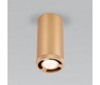 Точечный светильник Lead 25033/LED