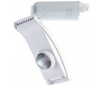 Трековый светильник Astuzia A2120PL-1WH