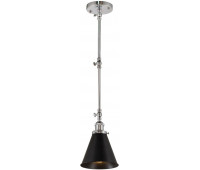 Подвесной светильник Rubi LDP B007 CHR+BK