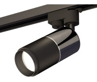 Трековый светильник Track System XT6302040