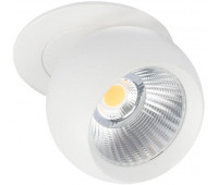 Точечный светильник Dot 10332 White