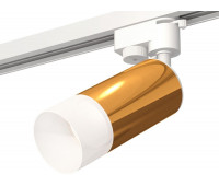 Трековый светильник Track System XT6327003
