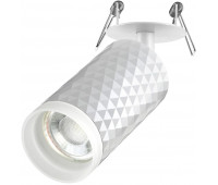 Спот Brill 370850