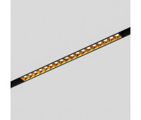 Трековый светильник Slim Magnetic 85104/01