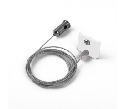 Подвесной комплект Slim Magnetic 85094/00 Подвесной комплект Slim Magnetic 85094/00