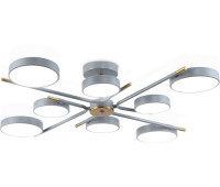 Потолочная люстра COMFORT FL516339