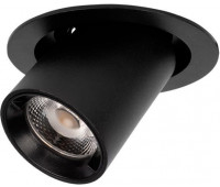 Точечный светильник Apex 10327/C Black